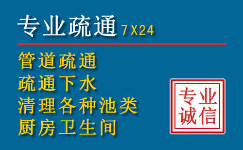 仁和搬家公司提示：夏季高温季节长途搬家的6大常识